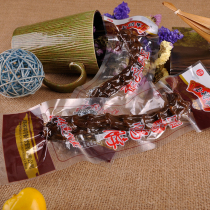 Hunan specialty sauce duck neck Yiyang marinated general Xiang sauce duck neck independent casual snack