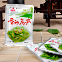 Hunan specialty Xiangmantian spicy lettuce 250g pickled kimchi pickles Pickles Pickles Pickles