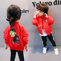 Girl Jacket Spring Dress 2022 New Baby Boy Girl Baby Girl Jacket Middle Boy Blouse Spring Autumn Tide 1-2-3 years 4