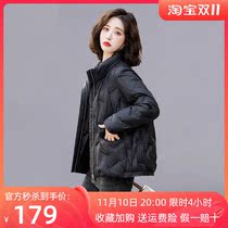 Duck Duck's new thin down jacket for women in 2022