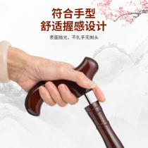Solid Wood old man crutches wooden cane wood crutches non-slip beech wood stick dragon head old man cane light