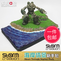 storm creation coastal scenario New handbag Shore Terrain Starter Pack