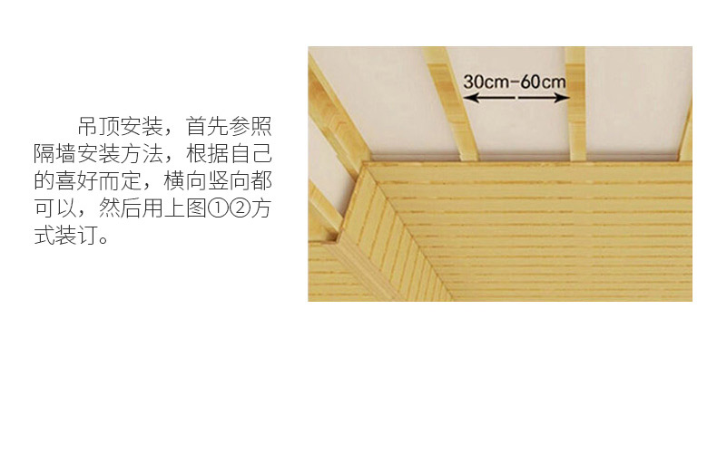 免漆实木扣板 桑拿板 红雪松护墙板墙面墙裙 阳台桑拿房浴室吊顶