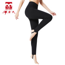 Goat Boss Warm Pants Woman Four Layers Thickened Windproof Bifacial Cloth Underpants Pure Wool Cotton Pants With Kneecap External Wear