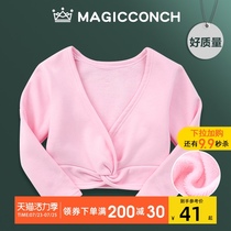 Spring and Autumn childrens dance clothes Girls velvet warm Chinese dance ballet small sweater jacket girls dance shawl