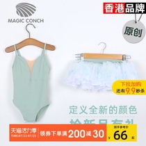 Girls Dance Dress Suspender Tutu Children Practice Suit Girls Chinese Dance Princess Dress Chiffon Tutu