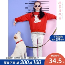 Spring and autumn cotton girls red bottoming shirt medium and large childrens thickened long-sleeved pullover sweater childrens embroidered Western style jacket