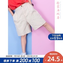 Girls shorts wear all-match Korean version of Western style childrens casual small and medium-sized childrens pants without velvet loose childrens clothing