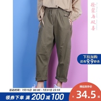 Spring and autumn cotton girls pants wear army green loose trousers middle and large childrens casual western style Korean version without velvet pants