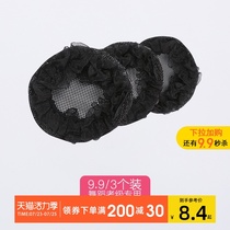 Childrens hair accessories Head flower plate hair Invisible hair net Girls headdress Little girl dance exam hair ball head net pocket