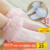 Summer girls socks Children Lace socks Baby socks Princess socks Cotton socks Mesh Latin dance socks Thin