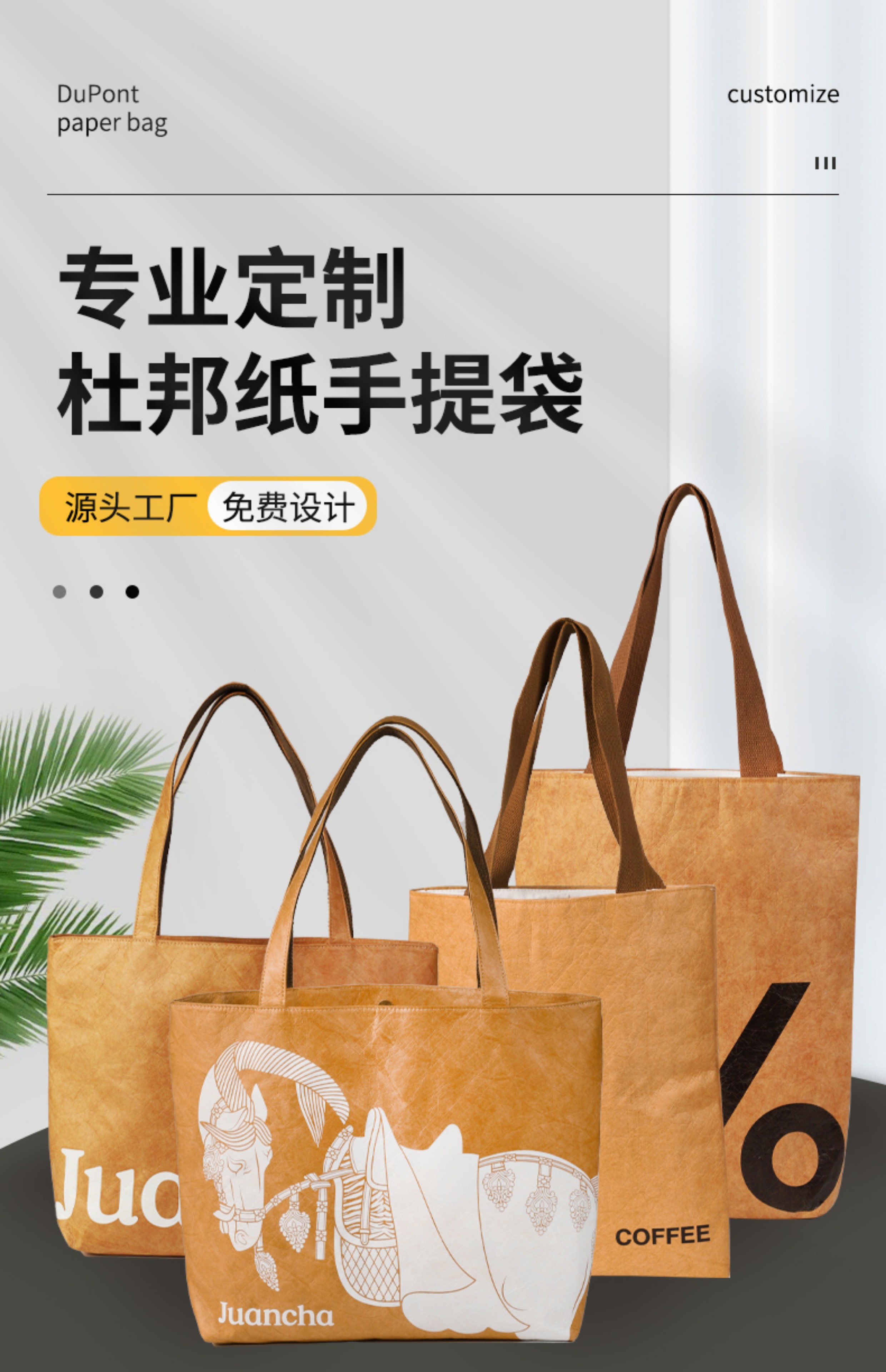 环保包装材料定制,绿色未来从这里开始-定制环保包装材料解决方案,打造可持续发展企业-大智网汇