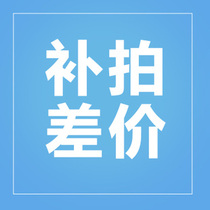 postage special auction