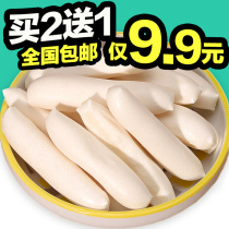 Delicious crispy milk sticks Inner Mongolia cheese grassland specialty dairy products souffle milk sticks Milk foam snacks Snacks