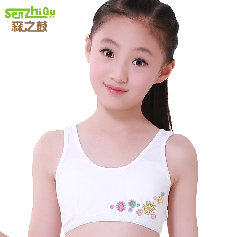 Growing Girls Bra 12-year-old Underwear Cotton Cotton Bra