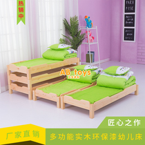 Kindergarten Pinus sylvestris wood four tui la chuang children wooden double bunk bed Qin Ziyuan lunch Wood