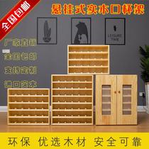 Kindergarten Wood kou bei jia children wooden cha bei jia single shui bei jia bei zi jia Wall Wall customized