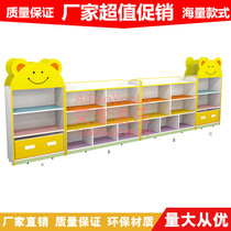 Kindergarten cartoon cabinet toy cabinet childrens storage cabinet styling cabinet combination cabinet cabinet storage cabinet special price