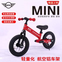 German BMW MINI children aluminum alloy balance car 2-8 year old baby toddler boys and girls sliding bicycle