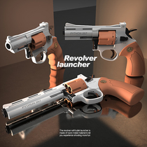 June 1 Childrens Day gift toy Little moon revolver ejection soft bullet Glock Colt simulation model