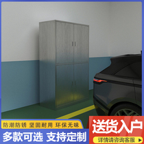 304 stainless steel parking lot storage cabinet garage locker balcony tool cabinet basement parking space sundry cabinet