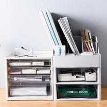 Office desk storage box Folder storage box Drawer book stand Dormitory storage rack Acrylic storage rack