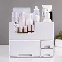 Simple desktop cosmetics storage box Finishing box Wash table Plastic shelf Drawer dresser storage rack