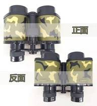 Fan color 8x30 childrens toys binoculars elementary school students science and education supplies