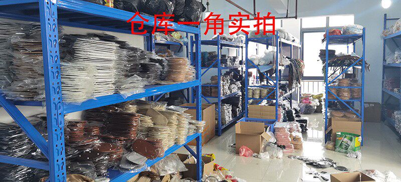 diy编织材料包 12*25包底handmade品质泫雅编织包皮革包包手工配件60孔包底座diy