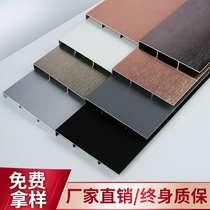 Aluminum alloy skirting line Titanium metal stainless steel cabinet self-adhesive corner line Wall sticker PVC black foot line 6 8CM