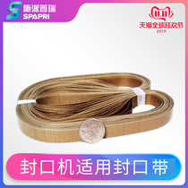 FR-770 FR-900 sealing tape 810 980 1000 continuous sealing packaging machine consumables belt tape High temperature sealing tape