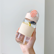 Straw Cup Children Summer Plastic Cups Portable Anti-Fall Students High Face Value Sports Water Cup Maternal Pregnant Woman Water Bottle