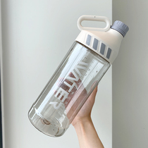 Adult Large Capacity Water Glass Women With Straw Plastic Cups Sports Portable Fitness Outdoor 2500ml Ultra Large Number Cups