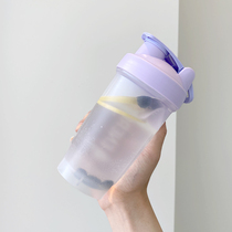 Sport Portable Fitness Cup Rocking Cup Creative Tide Large Capacity Water Glass Female Summer Cute Plastic Cup Anti-Fall