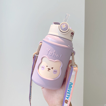 New childrens insulated cup 316 stainless steel water glass female with straw student portable cute and oblique cross-purpose cup