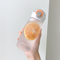 Frosted water glass with strainer Summer plastic cup female students portable cute minimalist frescoed male sports mug