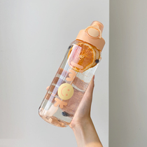 Minimalist cute large capacity plastic cup female students Summer sports water glass with straw portable fitness cup outer band