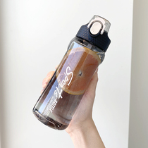 High Face Value Straws Cups Adults Creative Sports Water Glasses Women Cute Teenage Girl Portable Minima Large Capacity Plastic Cups