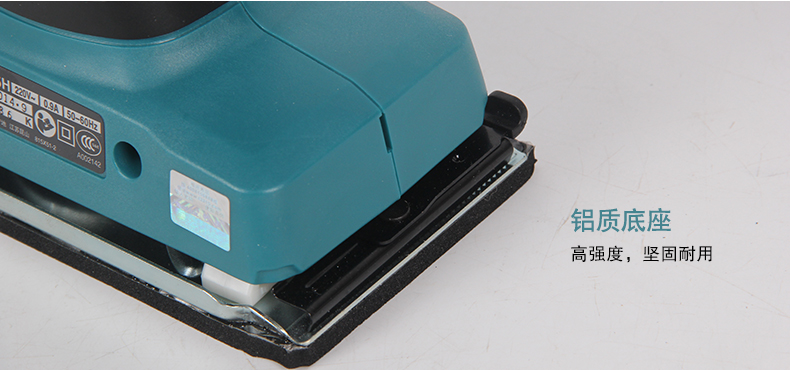 Ленточная шлифовальная машина Makita 9035H Ленточная шлифовальная машина Makita 9035H