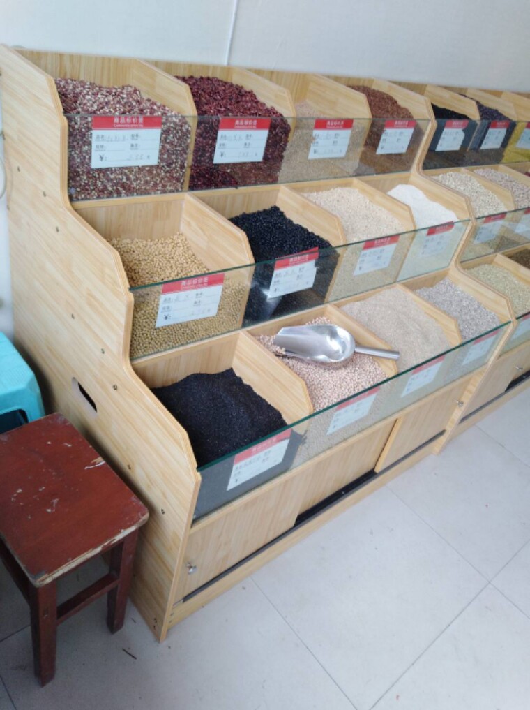 超市木质货架米粮桶杂粮柜散装柜米斗五谷杂粮展示柜干果柜散货柜
