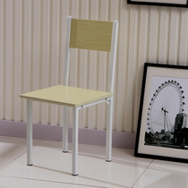 Special steel-wood chair Simple modern office desk chair Simple dining chair Hotel chair Pink color student chair
