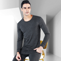 Winter thermal underwear mens glint anti-cold self-heating thin section elastic youth pure cotton autumn clothes autumn trousers slapped bottom suit