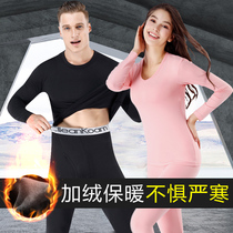 Winter mens gush warm lingerie plus suede cold-beating undershirt body Mama autummy pants women suit cotton sweatshirt