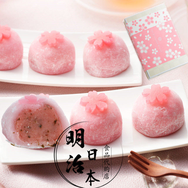 让舌尖跟着樱花去旅行!