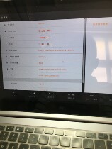 Xiaomi laptop 15 inch Pro GTX TM1707 upgrade onboard memory 8G capacity expansion 16G retrofit