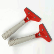 812 cleaning blade for household cleaning floor blade cleaning tool scraper beautiful seam blade