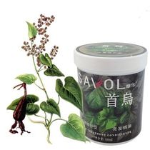 Zhang Huanum nourishing and nourishing type bright hair oiled oil nourishing oil hair film inverted film hair care and hair restless care home