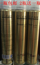 Sheng Yushanya Hair Stylist Appointed Professional Styling Dry Glue Hair Gel Styling Sizing Water Buy Two Delivery One