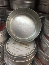 Special Price Waxing 150ml Mens moisturizing styling curly hair fluffy styling Buy 2 send a