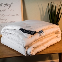 Total Cotton Soy Fiber Quilt Thickened Warm Quilt Core Air Conditioning Bedding Single Student Dormitory Spring Autumn Quilted By Double Quilt